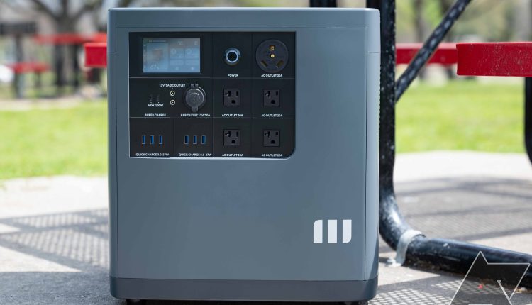 Βασιλιάς του πάρκου RV
