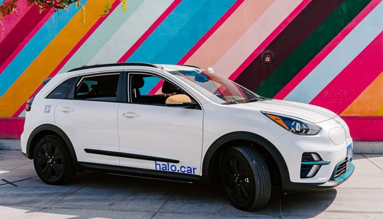 Γιατί η Halo στοιχηματίζει σε μια τηλεχειριζόμενη υπηρεσία κοινής χρήσης αυτοκινήτου
