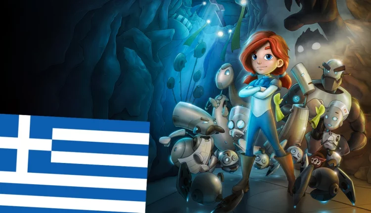 Δείτε το νέο adventure  παιχνίδι που φτιάχνουν Έλληνες developers από τη Θεσσαλονίκη!