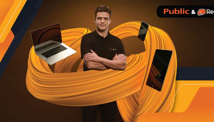 Public iRepair express service