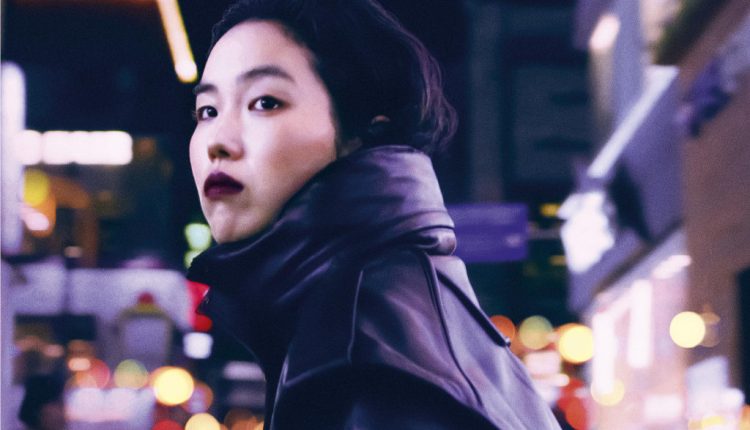 “Επιστροφή στη Σεούλ”, από 11 Μαΐου στους κινηματογράφους και σύντομα αποκλειστικά στο cinobo.com - Digitaltvinfo.gr