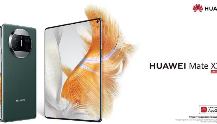 Η Huawei παρουσίασε τα νέα smartphone - ναυαρχίδες της στο Μόναχο