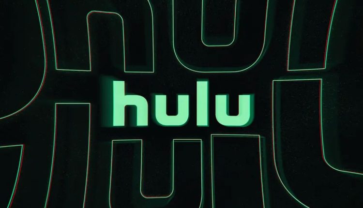 Η Hulu προσφέρει τρίμηνη συνδρομή για μόλις 6 $ σήμερα
