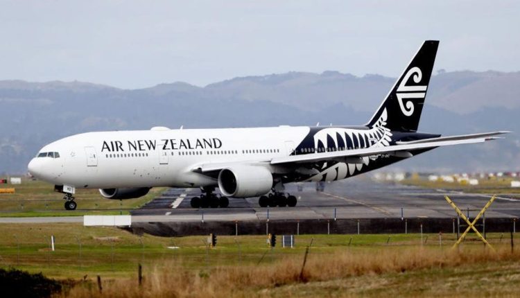 Η αεροπορική εταιρεία ζητά από τους επιβάτες να ανεβούν στην κλίμακα πριν από την επιβίβαση στην Έρευνα Βάρους
