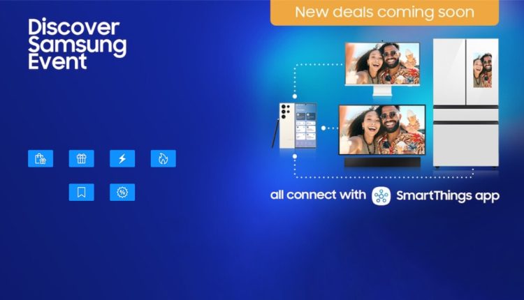 Η εκδήλωση Discover Samsung επιστρέφει με μια ολόκληρη εβδομάδα εκπτώσεις σε smartphone, tablet και πολλά άλλα