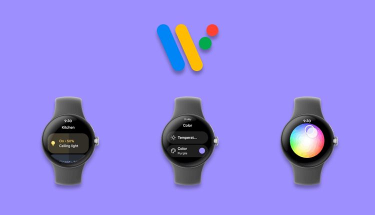 Η εφαρμογή Google Home για Wear OS προσθέτει χειριστήρια αλλαγής χρώματος και θερμοκρασίας έξυπνων φώτων και πολλά άλλα