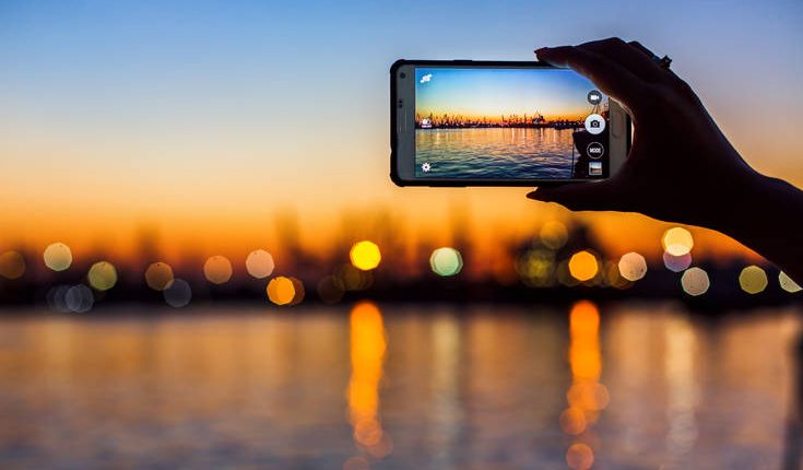 Κάτι που όλα τα κινητά κάνουν, λίγοι όμως γνωρίζουν