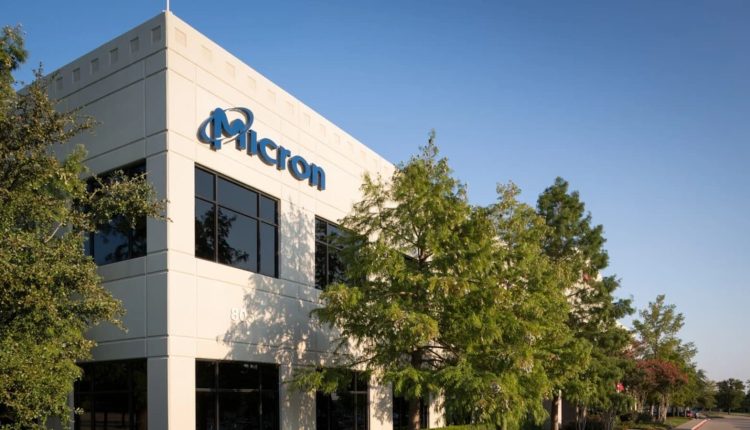 Κίνα Micron, Κίνα: Απαγορεύει τις αποστολές τσιπ από την αμερικανική Micron Technology
