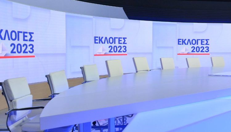 Με γιγαντοοθόνες αφής η ΕΡΤ πρωτοπορεί και στις εθνικές εκλογές - Digitaltvinfo.gr