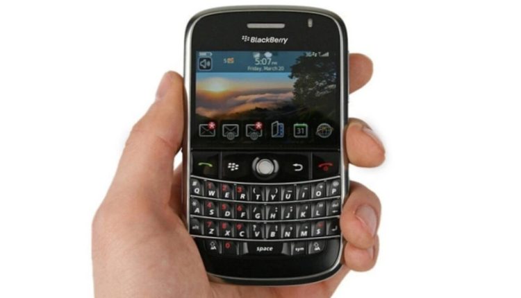 Μια νέα κυκλοφορία BlackBerry έχει προγραμματιστεί για την Παρασκευή. είναι μια ταινία για την άνοδο και την πτώση της εταιρείας