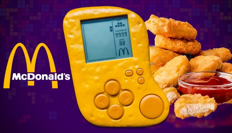 Μπορείτε να αγοράσετε ένα Tetris-Playing Chicken McNugget στο McDonald's στην Κίνα