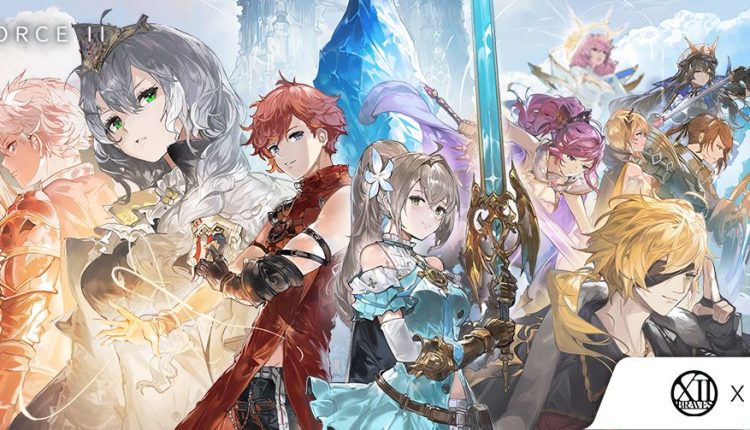 Featured image of Valiant Force 2