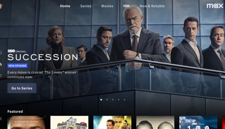 Ο Max έφτασε και θα είναι πολύ οικείο στους πελάτες του HBO Max
