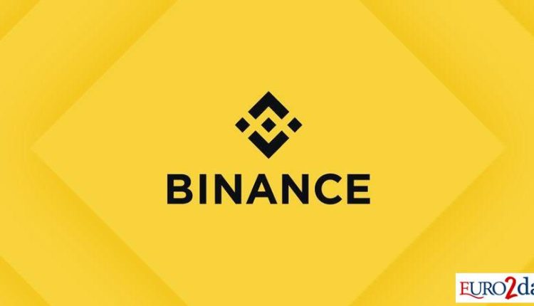 Οι ΗΠΑ απαγόρευσαν την έκδοση του stablecoin της Binance