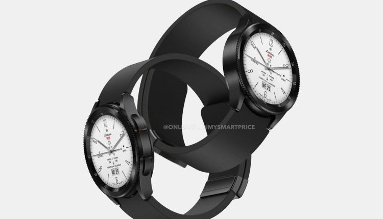Οι εικόνες του Samsung Galaxy Watch 6 που διέρρευσαν διαθέτουν περιστρεφόμενη στεφάνη
