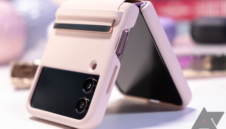 Οι καλύτερες θήκες Samsung Galaxy Z Flip 4 το 2023
