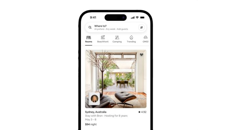 Οι μέσες τιμές κατοικιών της Airbnb έχουν αυξηθεί, οπότε τώρα επικεντρώνεται εκ νέου στα δωμάτια για να προσφέρει στους χρήστες πιο προσιτές εναλλακτικές λύσεις