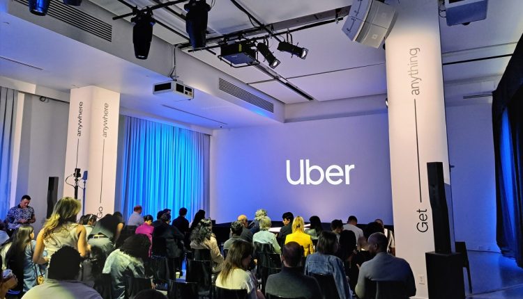 Πώς η Uber προσπαθεί να δημιουργήσει «κολλητικότητα» για την εφαρμογή της
