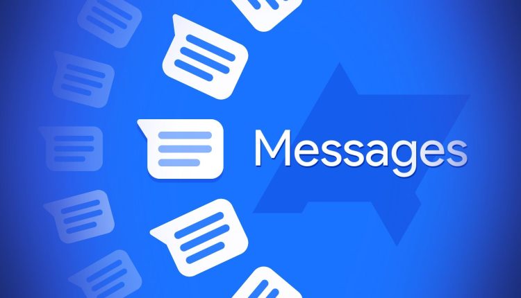 Google Messages featured header