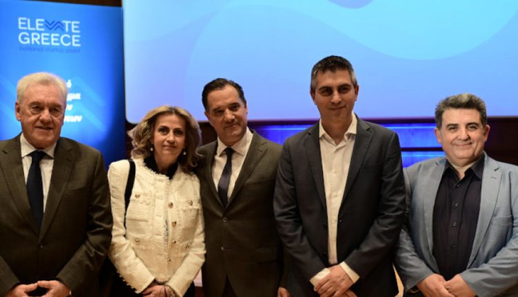 Σε άνθιση το οικοσύστημα startups στην Ελλάδα -Στα 8,2 δισ. ευρώ η αξία του