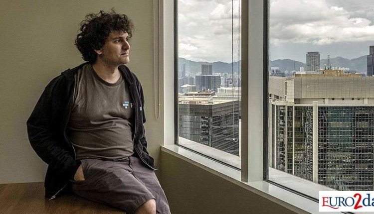 Στην... τσέπη του Bankman-Fried μπήκαν 2,2 δισ. δολάρια της FTX