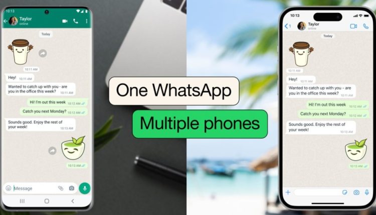 Ταυτόχρονη χρήση του ίδιου λογαριασμού σε έως 5 συσκευές