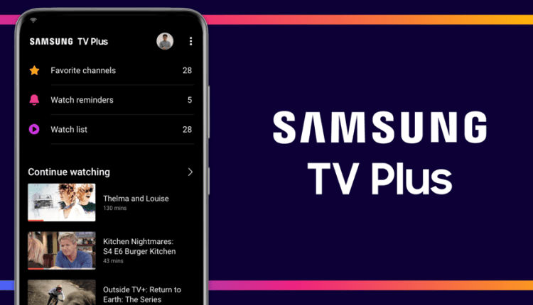 Τι είναι το Samsung TV Plus;
