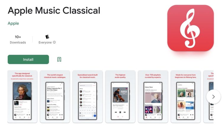 Το Apple Music Classical είναι τώρα διαθέσιμο για Android
