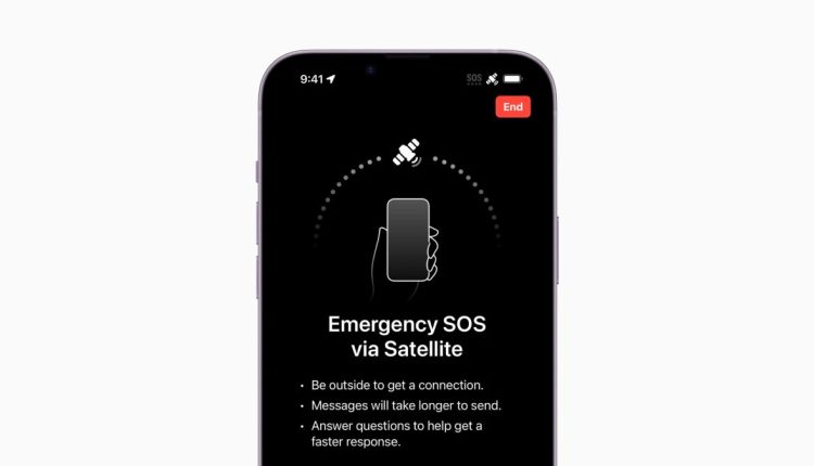 Το Emergency SOS του iPhone σώζει 10 πεζοπόρους από το φαράγγι "Last Chance".
