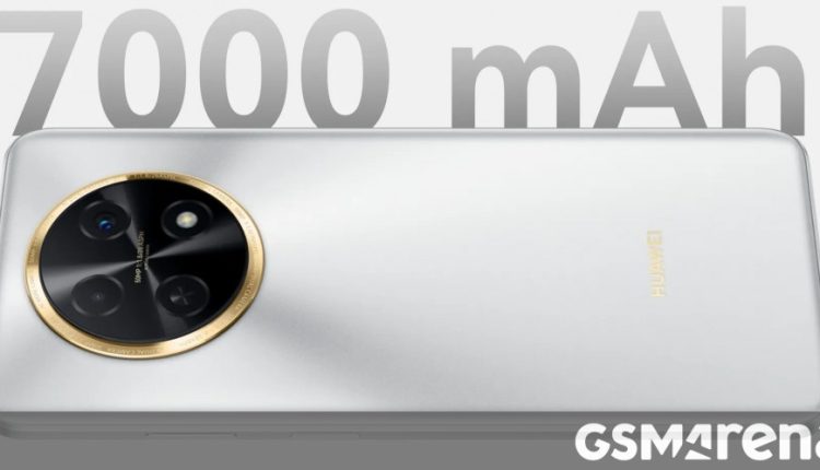 Το Huawei nova Y91 γίνεται επίσημο με εγκοπή που μοιάζει με iPhone και τεράστια μπαταρία
