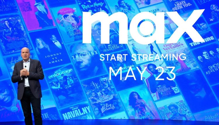 Το Max υπόσχεται μικρότερα διαφημιστικά διαλείμματα από άλλους streamers όταν κυκλοφορήσει στις 23 Μαΐου
