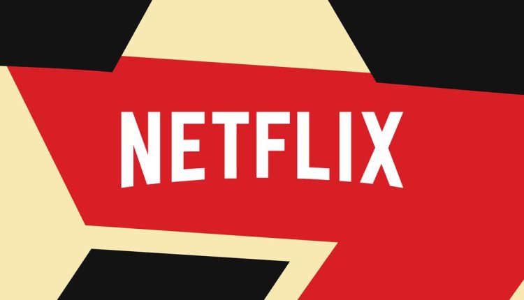Το Netflix διευκολύνει την εύρεση αποθηκευμένων εκπομπών και ταινιών που ακόμα δεν έχετε παρακολουθήσει
