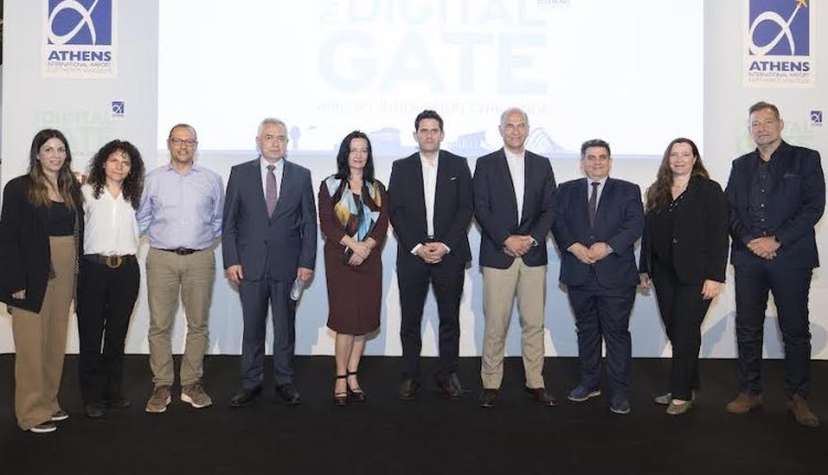 Το The Digital Gate IV ολοκληρώθηκε: Νέες εμπειρίες και καινοτόμες λύσεις για όσους ταξιδεύουν