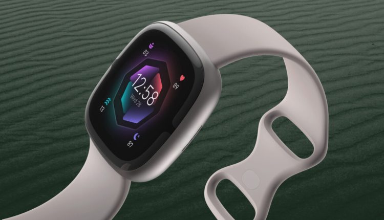 Το έξυπνο ρολόι Fitbit Sense 2 της Google με υπερπλήρες δυνατότητες έχει σημαντική έκπτωση για την Ημέρα Μνήμης