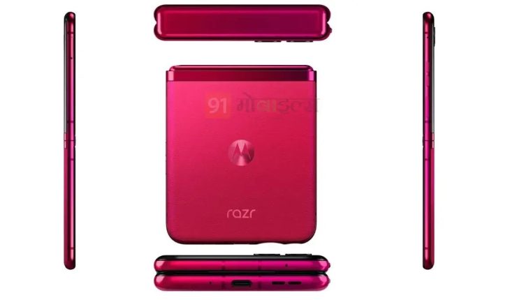 Το αμερικανικό όνομα του premium Motorola Razr 40 Ultra διέρρευσε
