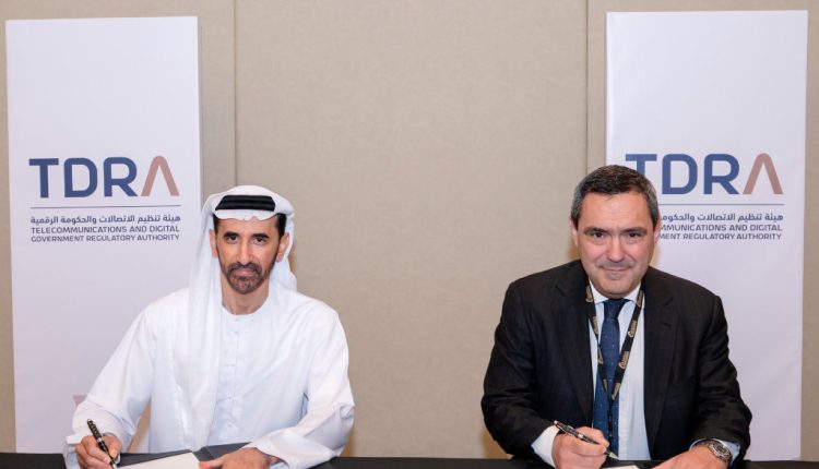 Υπογραφή Μνημονίου Συνεργασίας μεταξύ ΕΕΤΤ και TDRA
