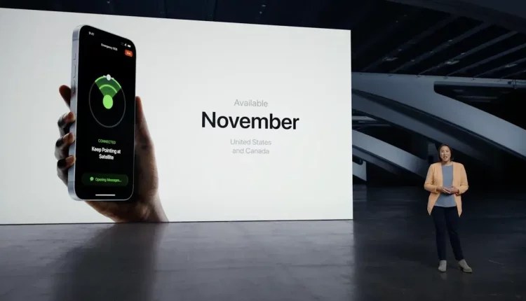 φέρνει δορυφορικό «SOS» στην Αυστραλία και τη Νέα Ζηλανδία