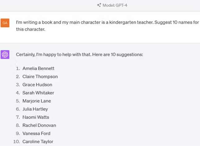 Εικόνα για άρθρο με τίτλο Μην αντικαθιστάτε τους συντάκτες ειδήσεων με AI