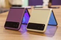 Αξιολόγηση IP52