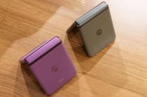 Αξιολόγηση IP52