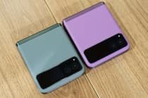 Αξιολόγηση IP52