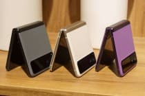 Σχέδιο εξ ολοκλήρου από δέρμα