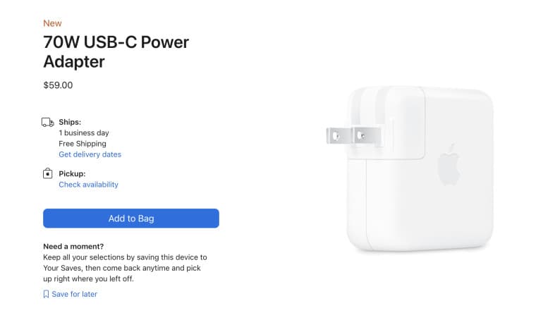 Νέος μετασχηματιστής MacBook Air