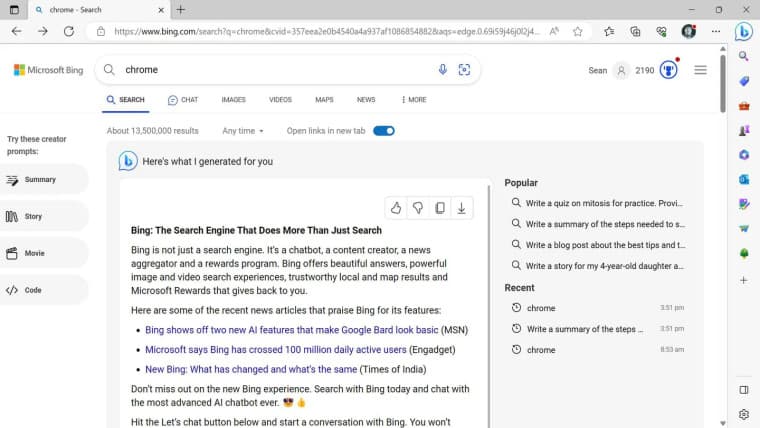 bing chat ad ai αλληλεπίδραση στο edge για chrome