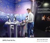 Μέσα στη σκηνή φιλοξενίας Oppo