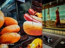 Επίσημα δείγματα κάμερας Vivo X90s