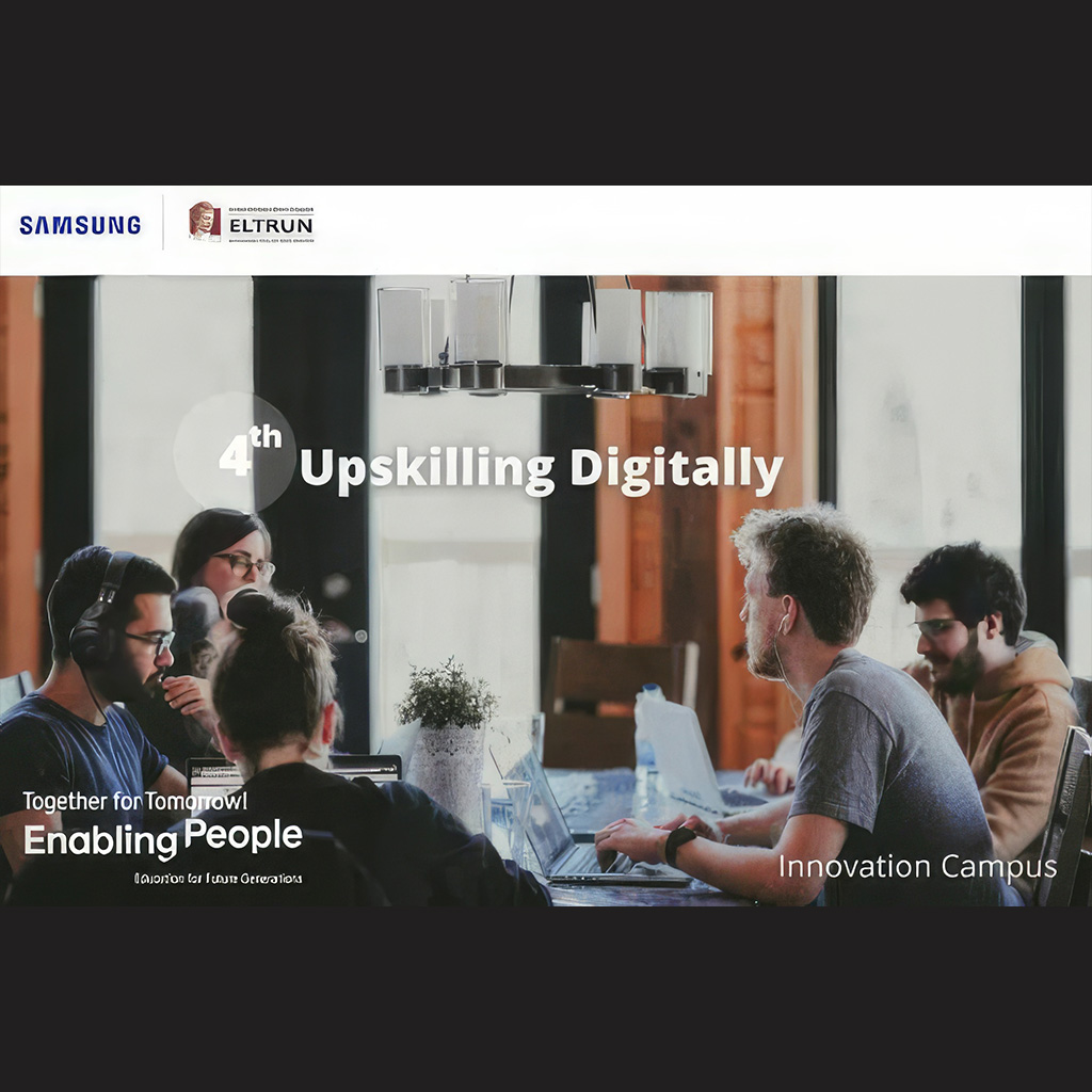 Ολοκληρώθηκε ο 4ος κύκλος του προγράμματος Samsung Innovation Campus: Upskilling Digitally - Digitaltvinfo.gr