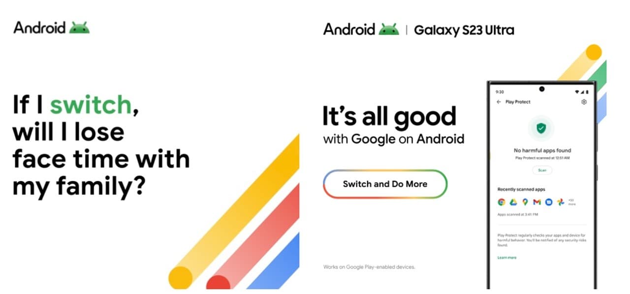 Νέο λογότυπο Google Android