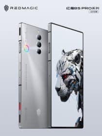 ZTE nubia Red Magic 8S Pro