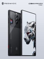 Επίσημες renders του ZTE nubia Red Magic 8S Pro